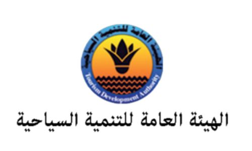 1-Ministry of Transport and Logistic Services