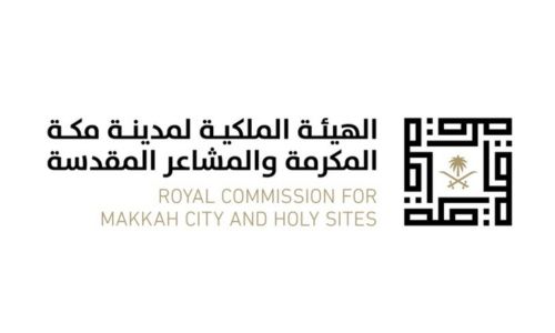 6-Royal Commission for Makkah City and Holy Sites
