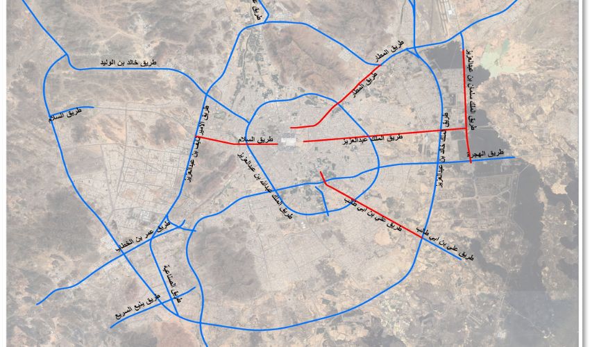 Road Rehabilitation and Maintenance