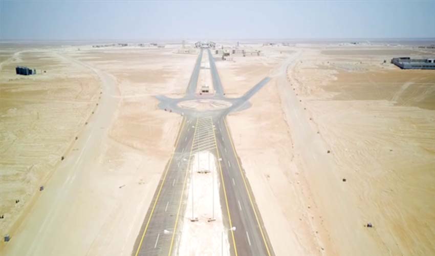 Boarder Road to Oman