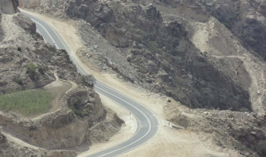 Makkah Supervision of Roads Agreement