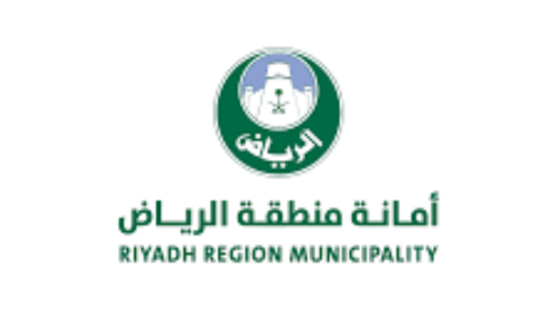 5- Riyadh Municipality