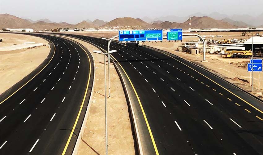 Third Ring Road (Phase 6)